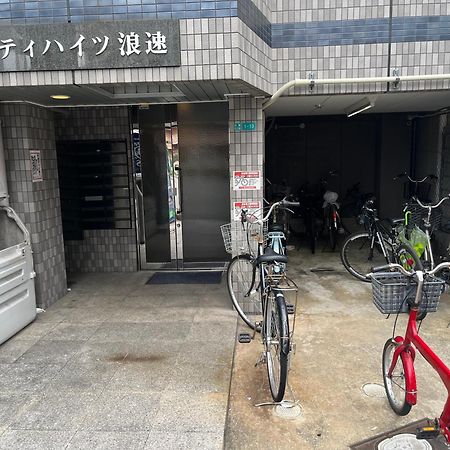 도톤보리신사이바시 지하철로 2분jr이마미야역 도보2분 4인 Ct602 Ōsaka Exterior foto